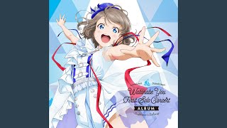 Step! ZERO to ONE (渡辺 曜 Solo Ver.) - YouTube