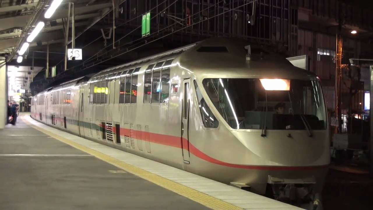 KTR001形気動車・特急タンゴエクスプローラー3号 (12-Feb-2011) - YouTube