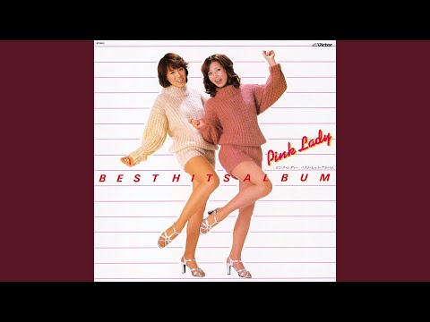 カメレオン・アーミー - YouTube