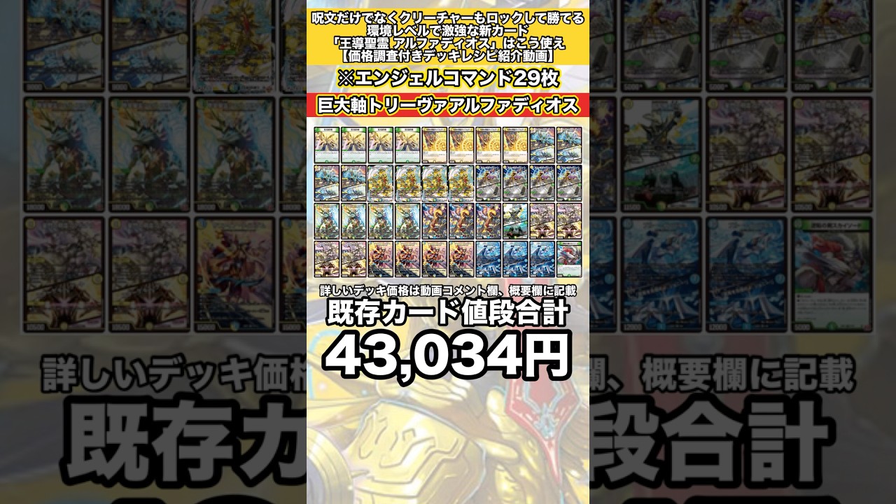 Here's how to use the new, powerful card 