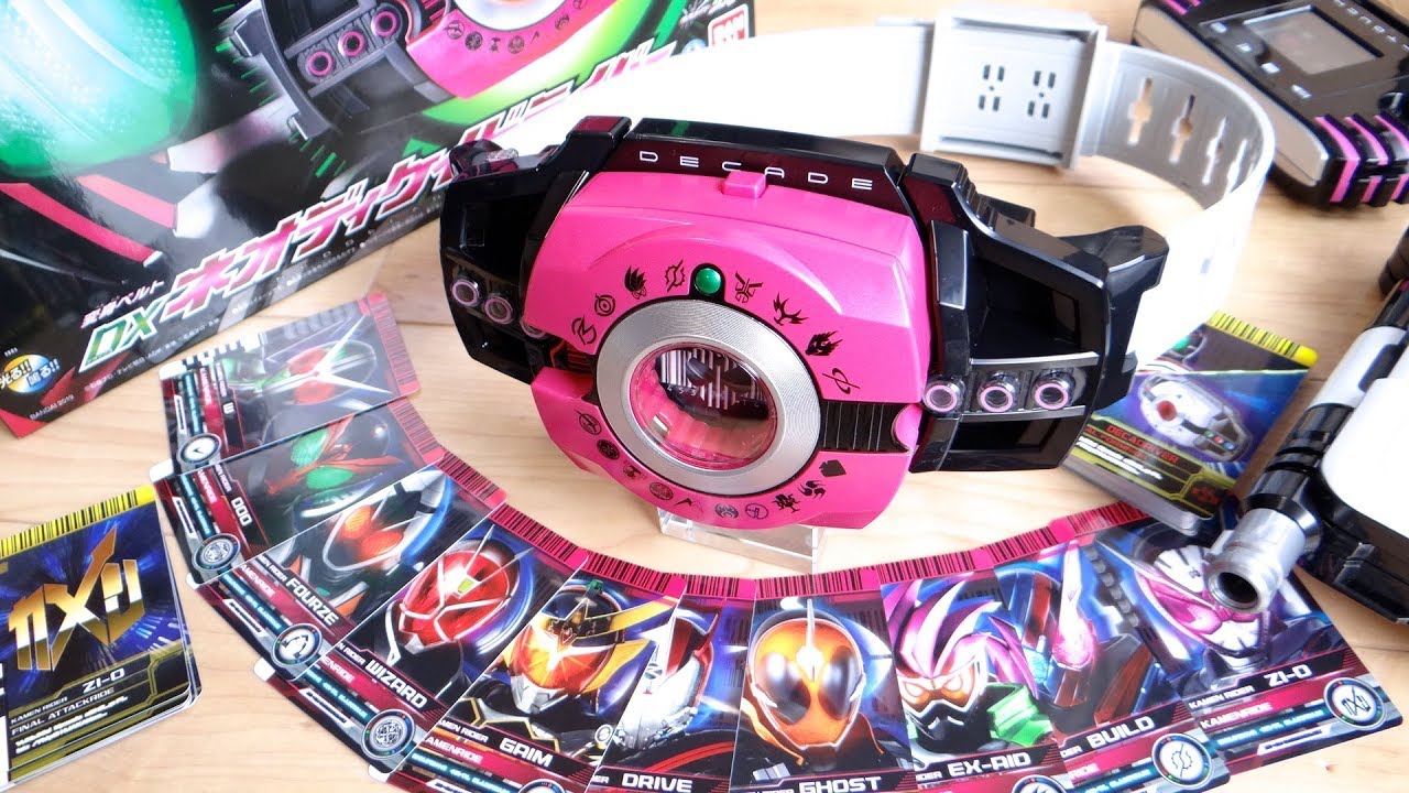 Kamen Ride to the 2nd Heisei Rider! Premium Bandai exclusive DX