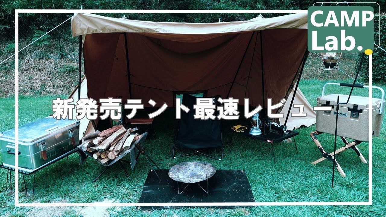 TransHOME-EX - rua-aoyama ページ！