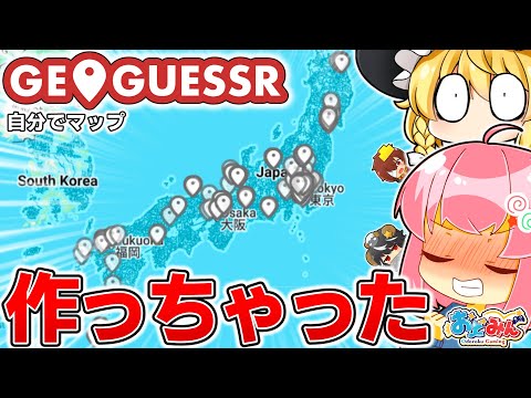 ななっし～ - YouTube