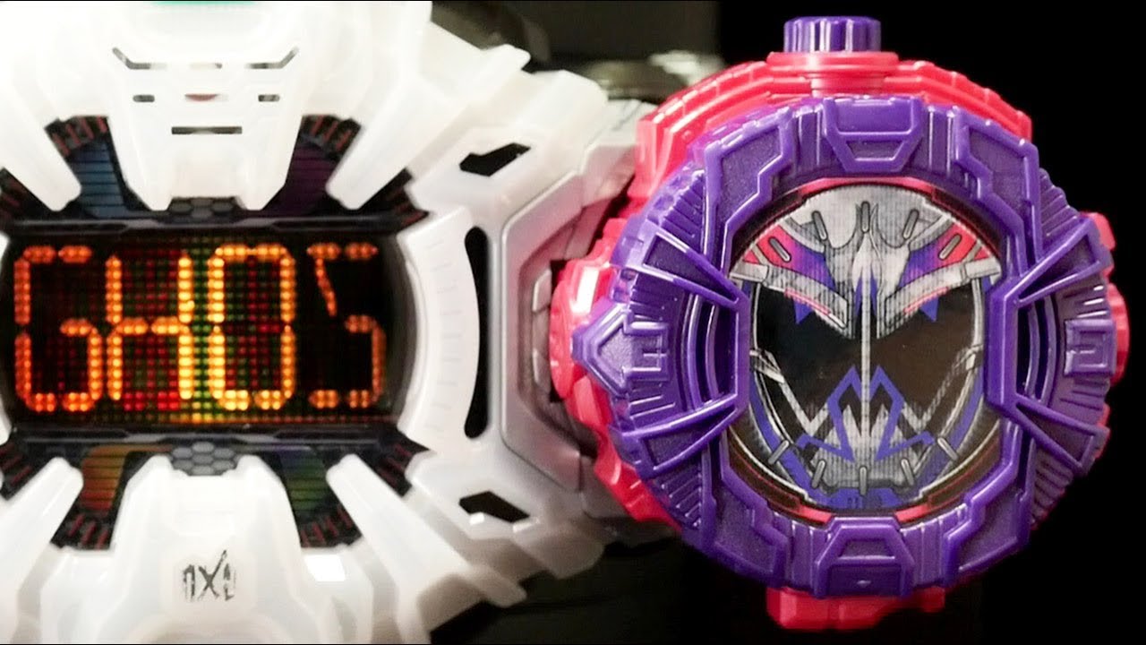 仮面ライダージオウ 【GP18 ディープスペクターライドウォッチ