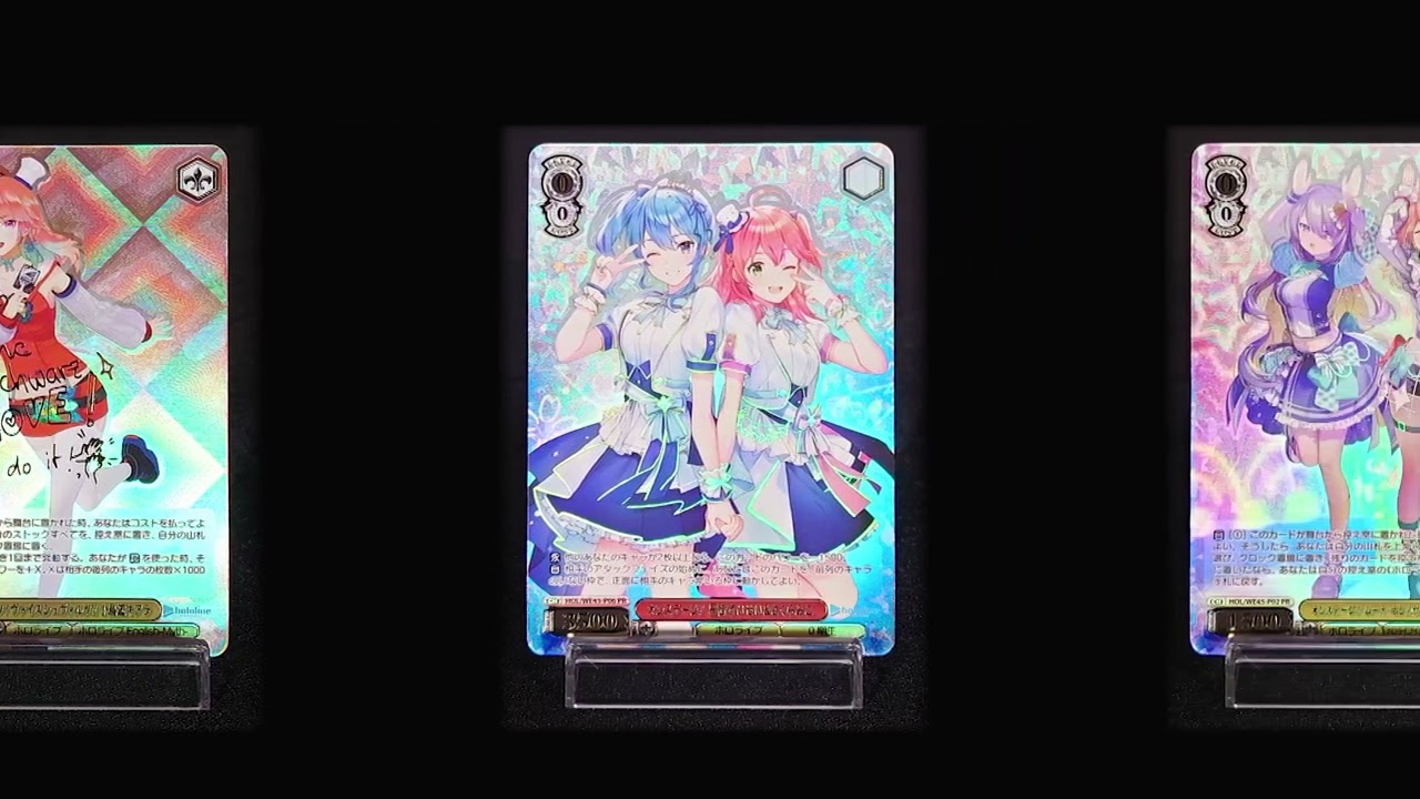 2021PSA10ヴァイスシュヴァルツ.潤羽るしあ.サイン入りホロカ