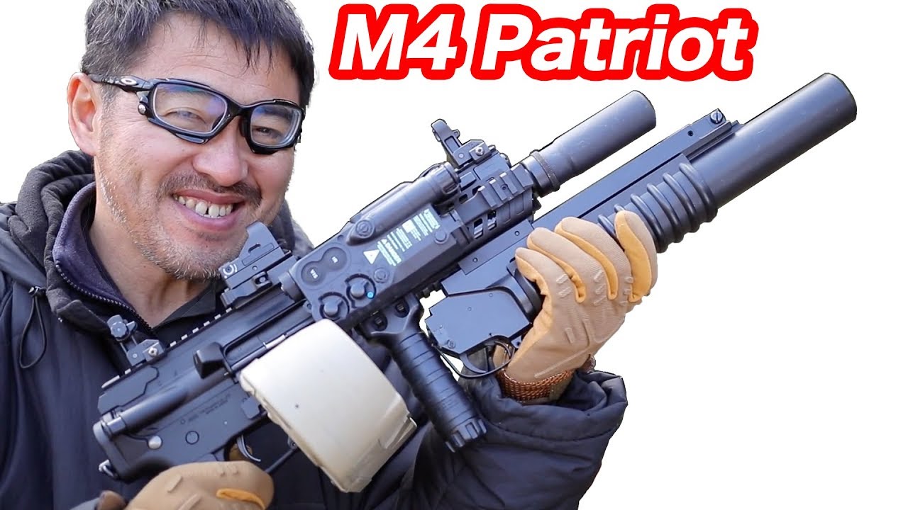 エアガン宅配買取専門店ガンコレクト