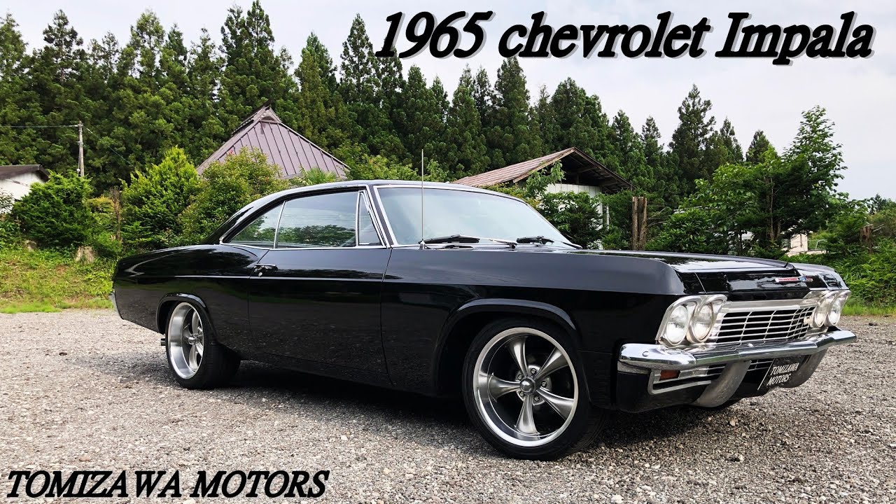 1965年 シボレー インパラ / 1965 chevrolet impala - YouTube