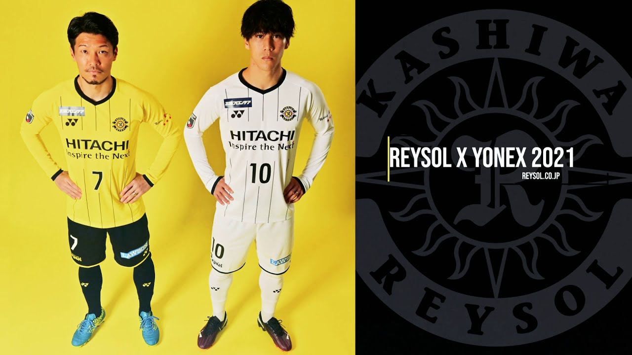 柏レイソル】REYSOLxYONEX 2021newUNIFORM - YouTube