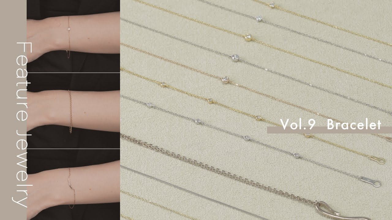 FEATURE】全42本！eteのブレスレットを徹底解説します✨ - YouTube