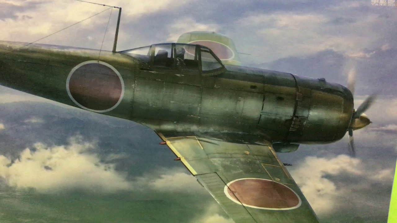 ハセガワ 1/48 日本陸軍 中島 キ84 四式戦闘機 疾風 飛行第73戦隊