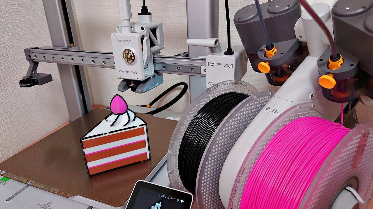 Bambu Lab A1の実力とは？マルチカラー3Dプリンターで2Dケーキを作ろう