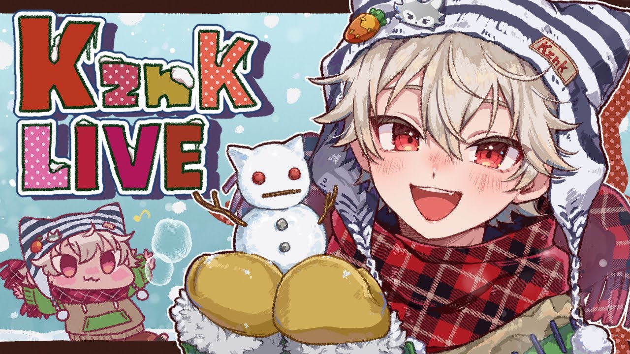 ぜたスタ かずねこ視点 【第五人格/identityV】 - YouTube