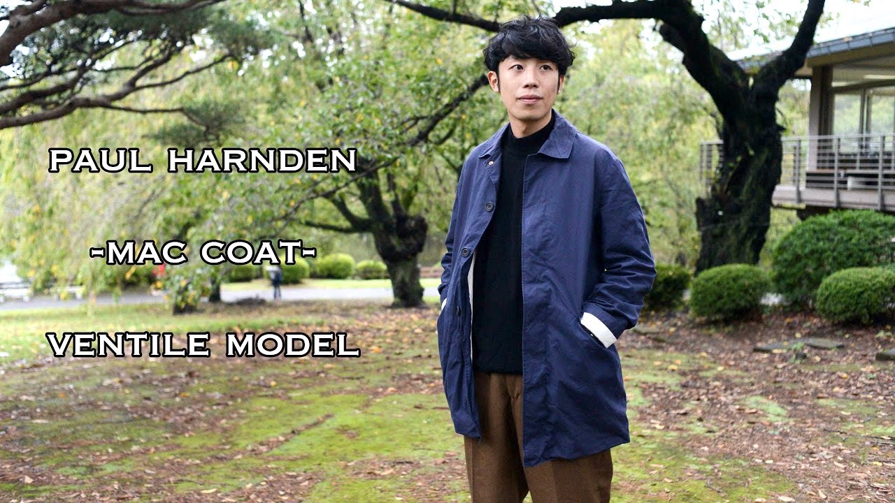 ゆーみん史上最高額🔥】ついに、ポールハーデンのマックコート