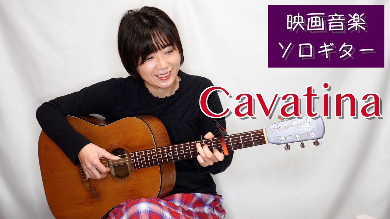 モーツァルト ピアノ協奏曲 第20番 ニ短調, K.466 第2楽章【映画音楽