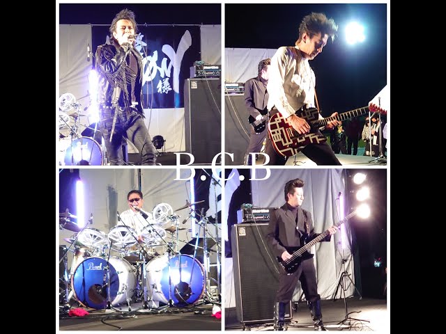 20221105 B.C.B GIGS 「拝啓、BOΦWY様 」ROCK CITY TAKASAKI FULL