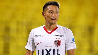 鹿島アントラーズ】 小泉 慶「個で負けない」〜9/5 明治安田生命J1