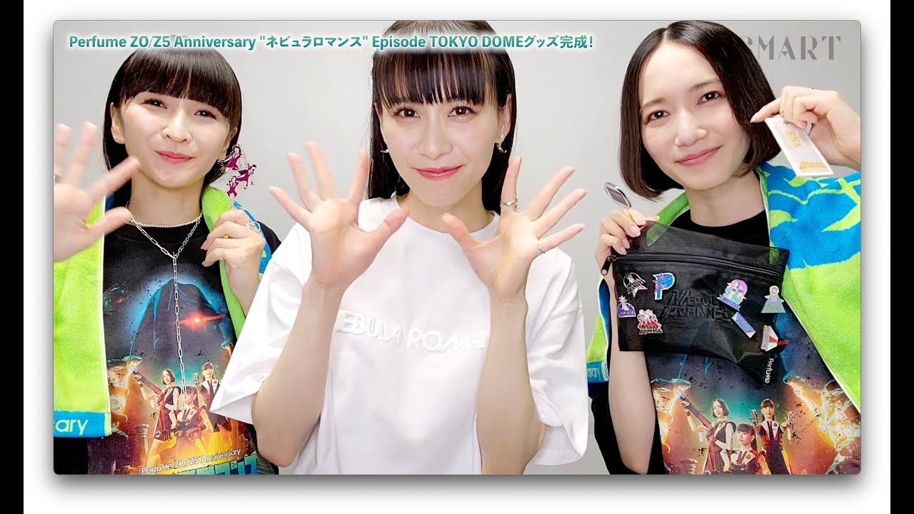 ASMART] Introducing Perfume ZO/Z5 Anniversary “Nebula Romance