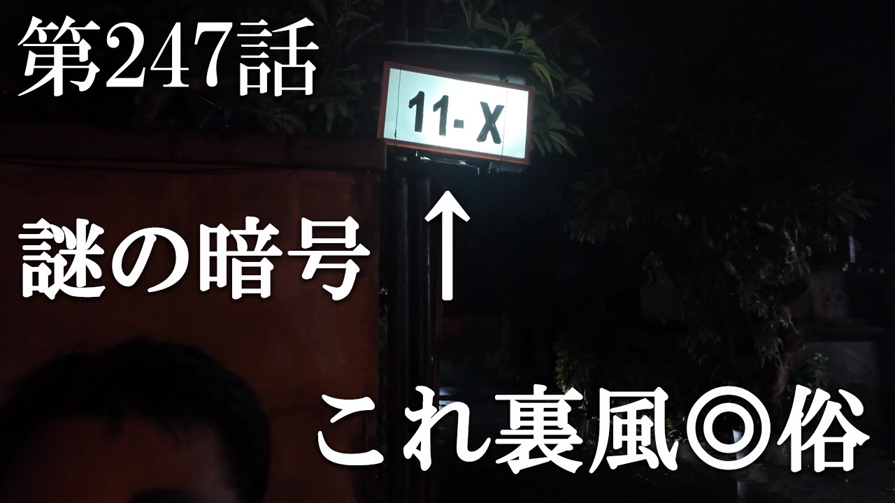 東郷青空 14歳 すっぴん自宅公開 Togo Sora - YouTube