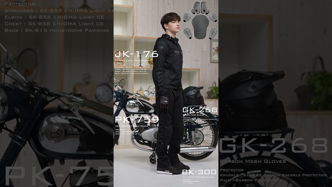 コミネ公式】PK-759 CE2プロテクトメッシュパンツ | KOMINE | KOMINE