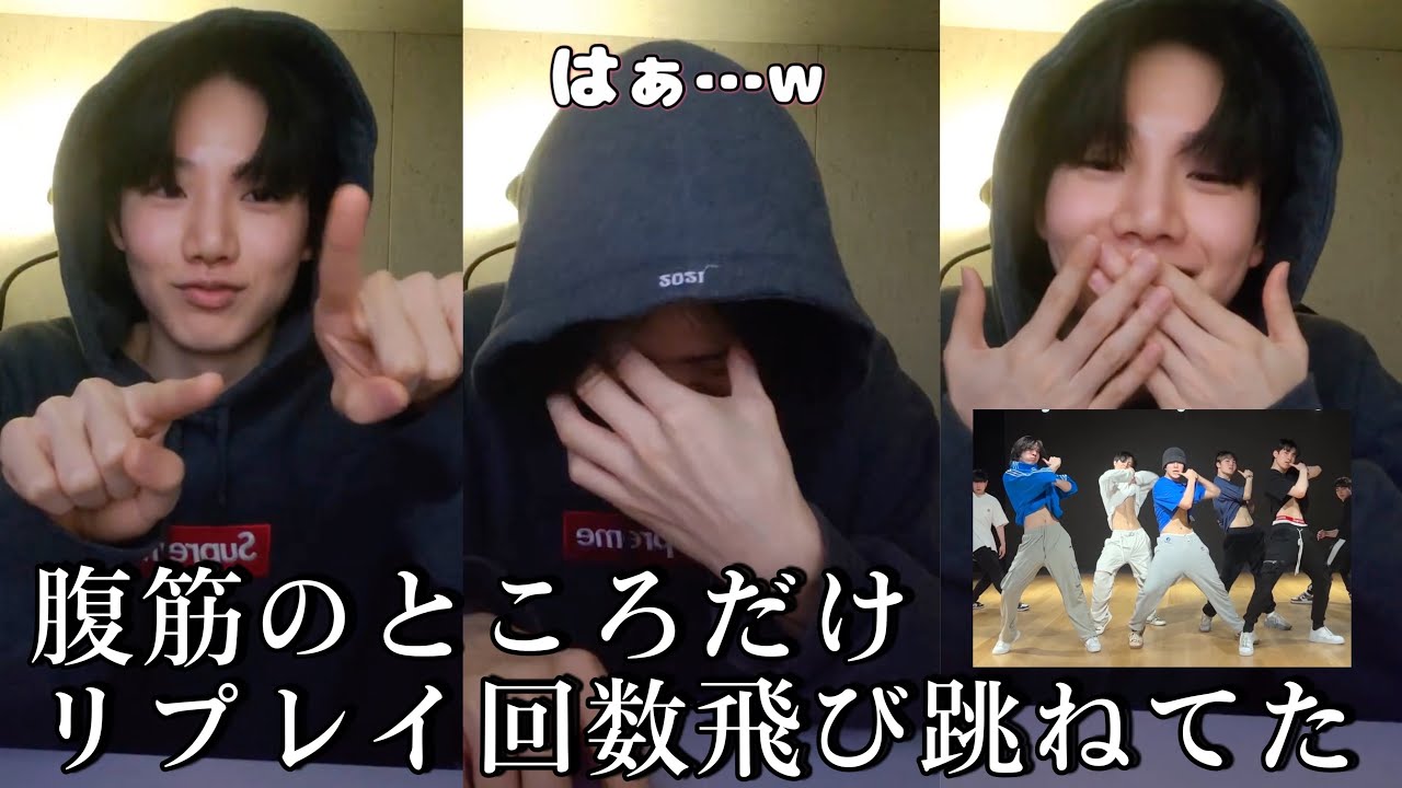 T5-MOVE作詞作曲家ジュンギュ[TREASURE/트레저][日本語字幕] - YouTube