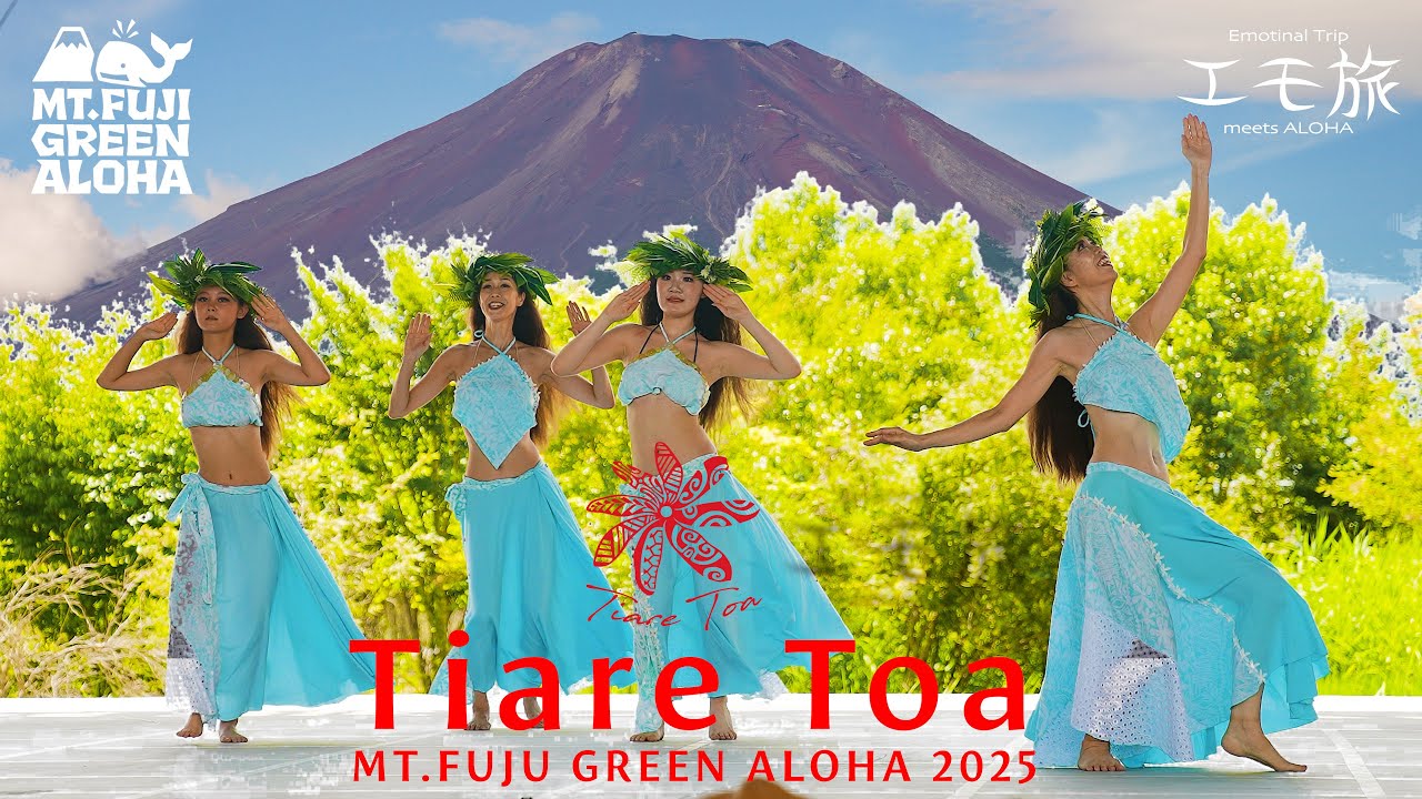 Tiare Toa / MT.FUJI GREEN ALOHA 2025 #3 ♪﻿Toa Marama - YouTube