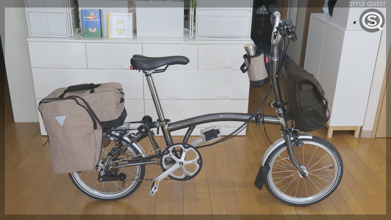 Introducing convenient bags for BROMPTON bicycle trips by Vincita