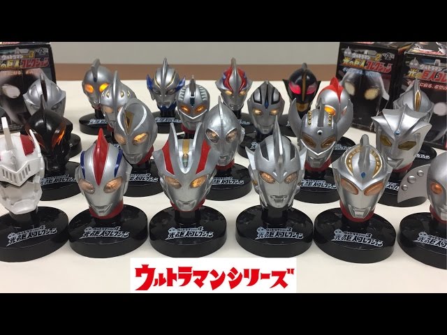 仲間が増えた!! ウルトラマン マスコレ 光の巨人コレクション レビュー