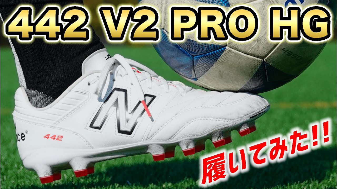 Spike Review] I tried on New Balance spikes that fit perfectly