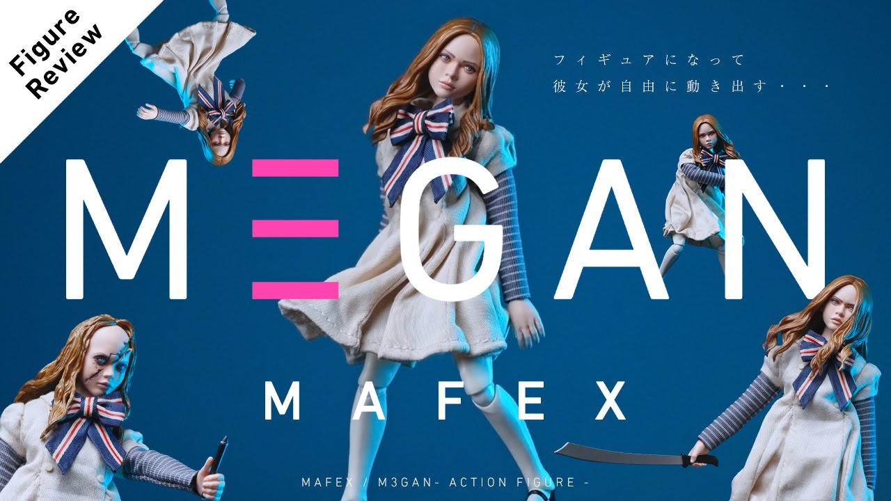 It's a figurine, but it's so realistic it's scary! MAFEX Megan