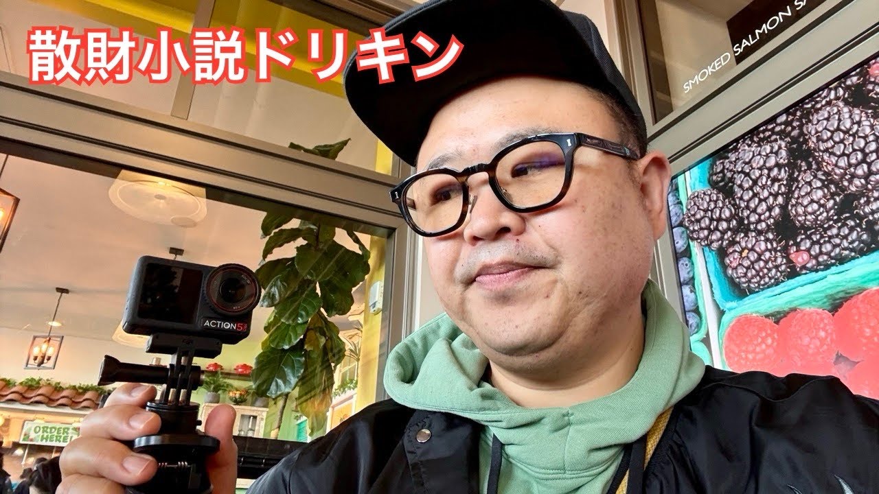 The unexpected DJI x Rode collaboration is amazing! I was able to