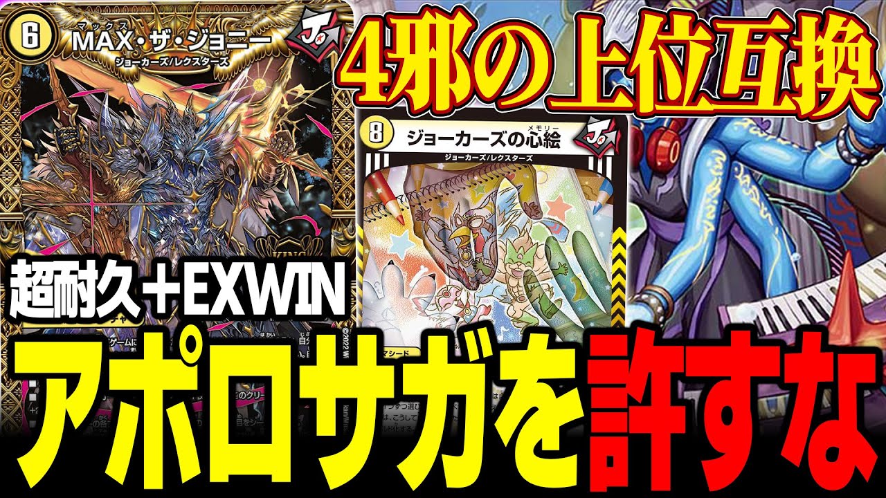 青白ライオネルver.2.0｜たいが