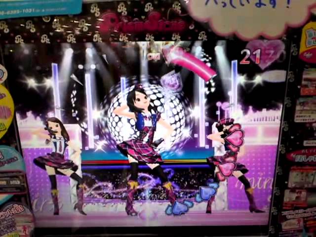 プリティーリズム_ミニスカートモード☆レアジャンプ「ネクストスター