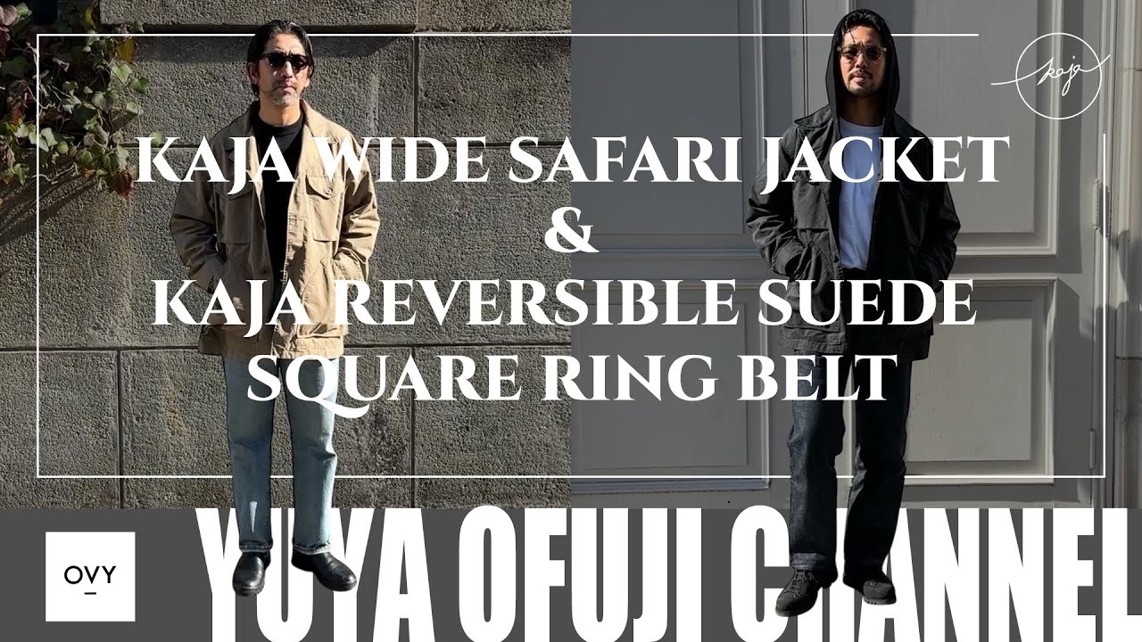 30代40代ファッション】ありそうでなかった万能ジャケットコート