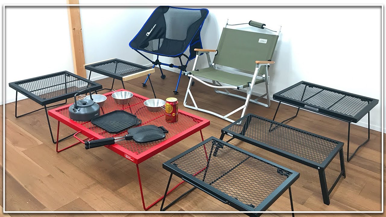 Camping Equipment] Two types of iron tables from DOD that are fire