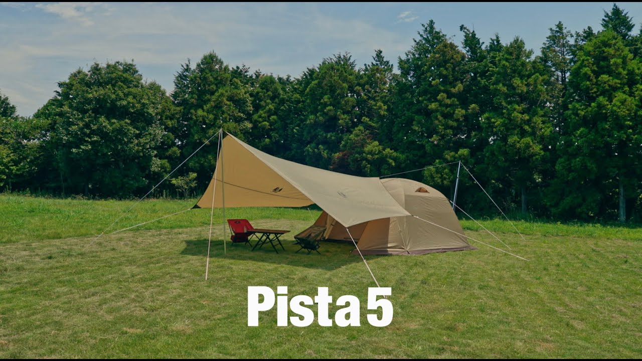 ピスタ5 / ogawa ONLINE STORE