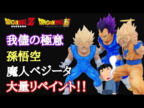 Work Video] The birth of the secret of selfishness!? MATCH MAKERS