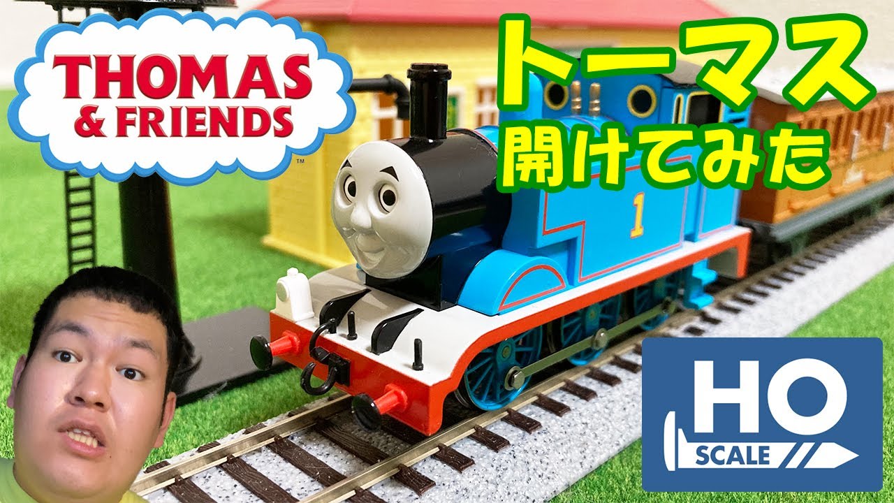 Bachmann HOゲージ きかんしゃトーマス | Bachmann Trains Thomas
