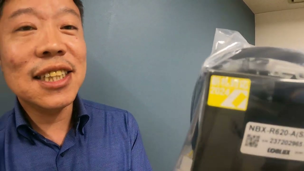 山梨県 券売機 ビルバリ いつ 新札対応 両替機 - YouTube