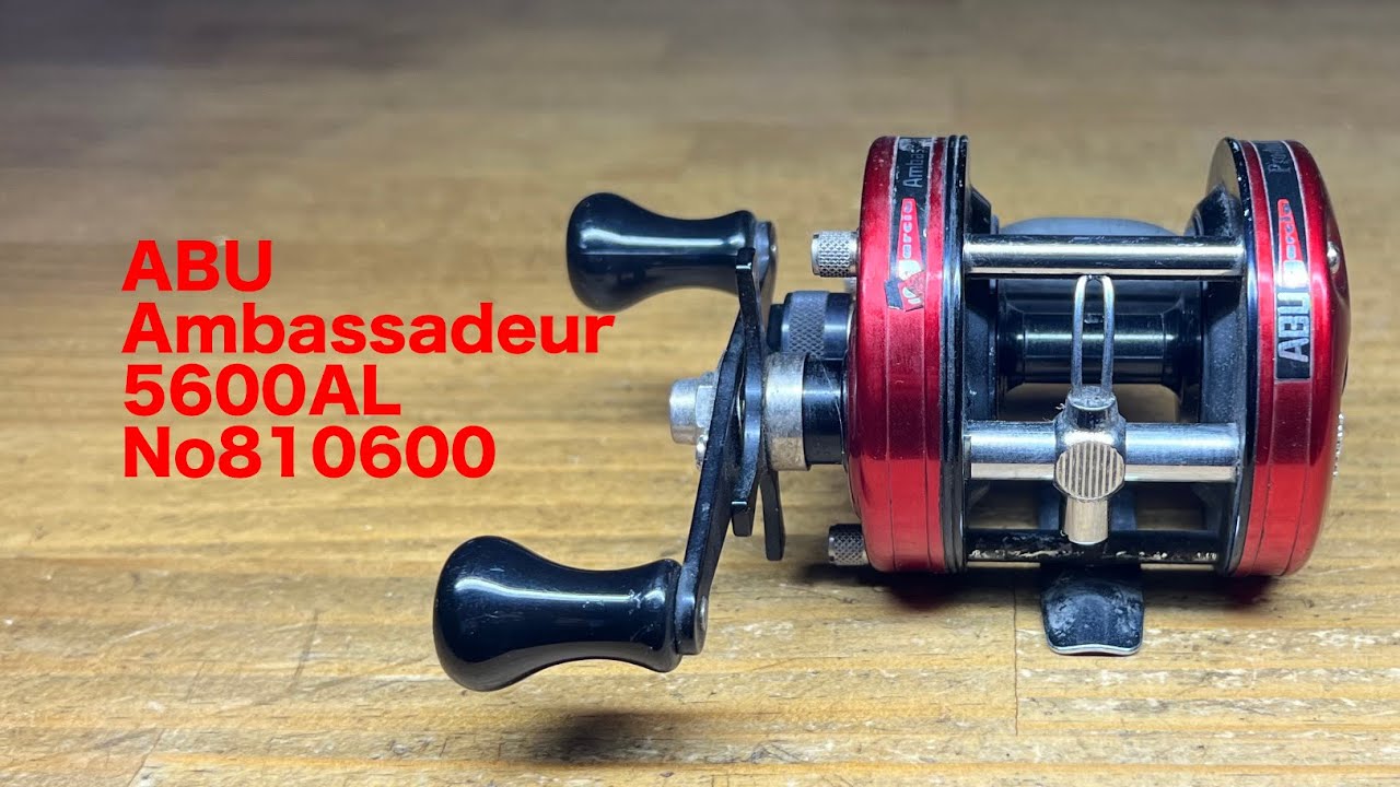ABU Ambassadeur 5600 AL No810600 - YouTube
