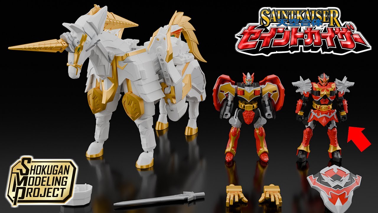 Wolzard Fire!? SMP Saint Kaiser's accessories are too luxurious