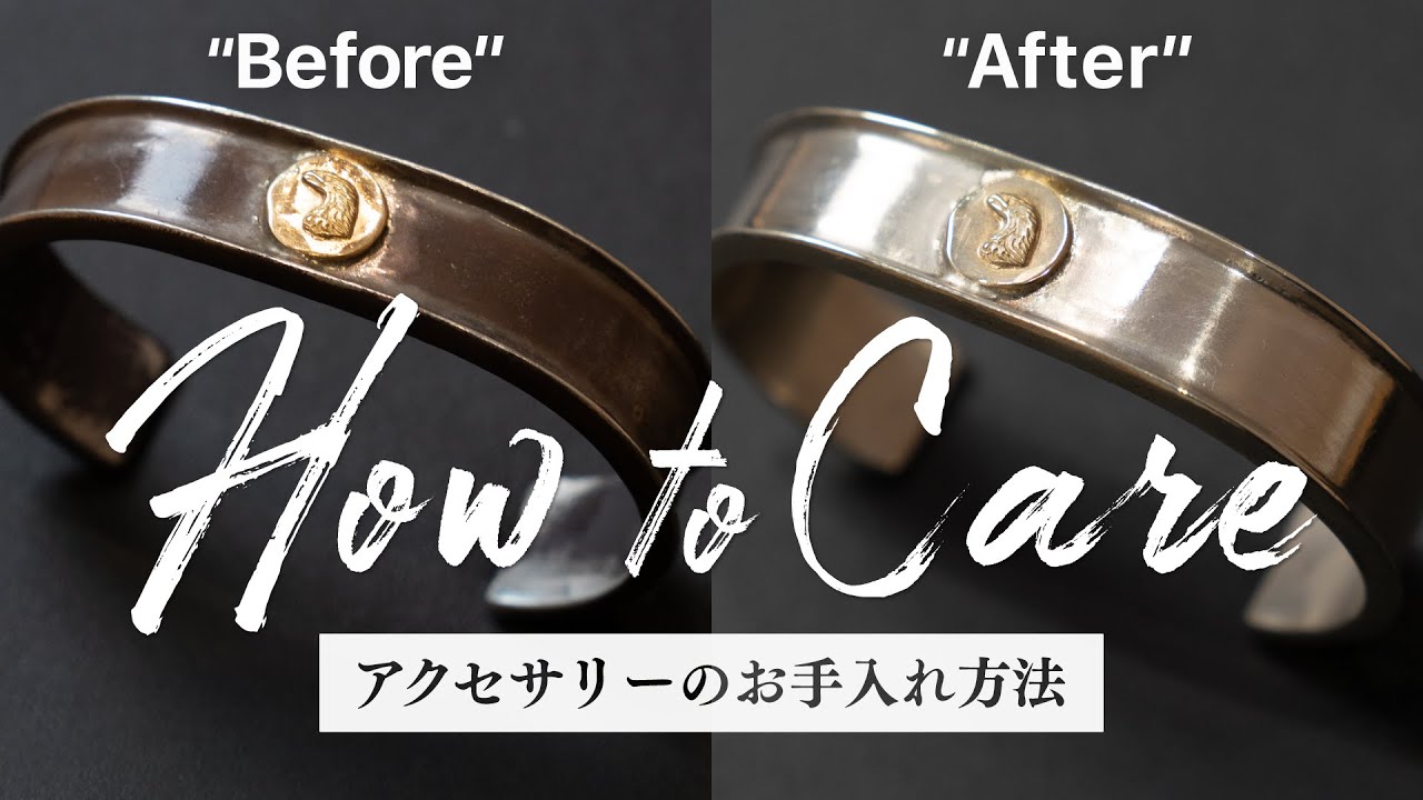 Ayour(アユール/月) | Adawat'n Tuareg(アダワットゥン トゥアレグ