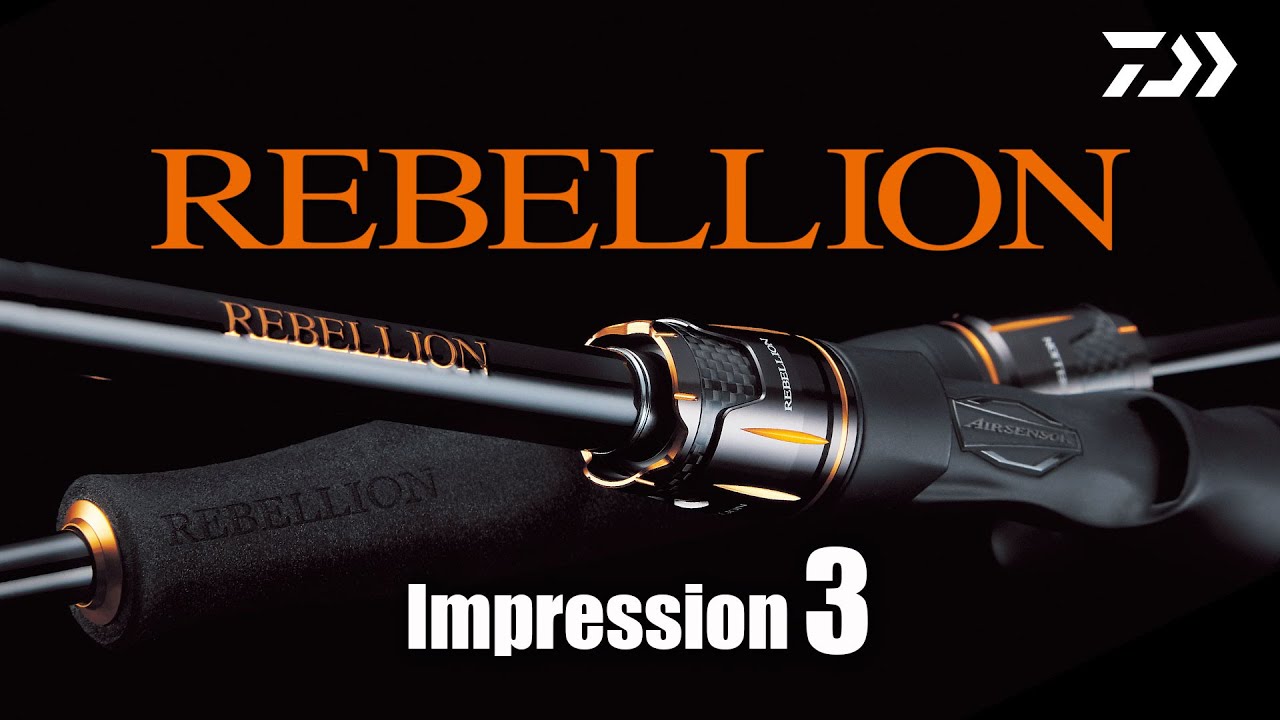 キャストの正確性とルアーの操作性を助けるリベリオン641L/MLXS-ST