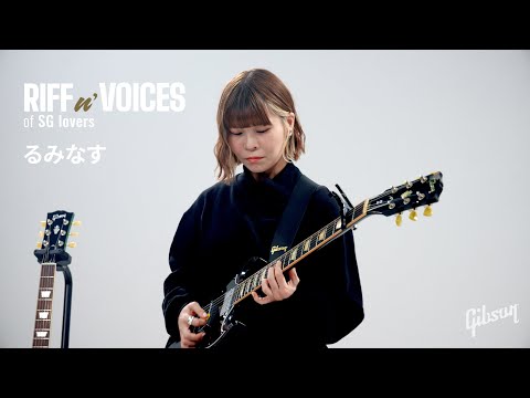 RIFF n' VOICES of SG lovers - YouTube