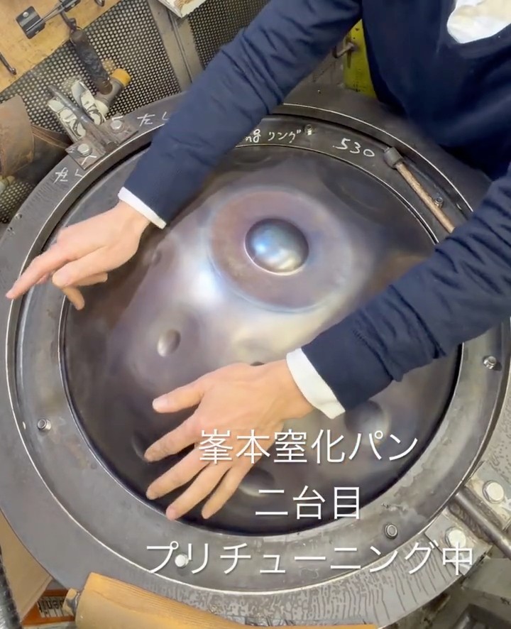 sonobe handpans - YouTube