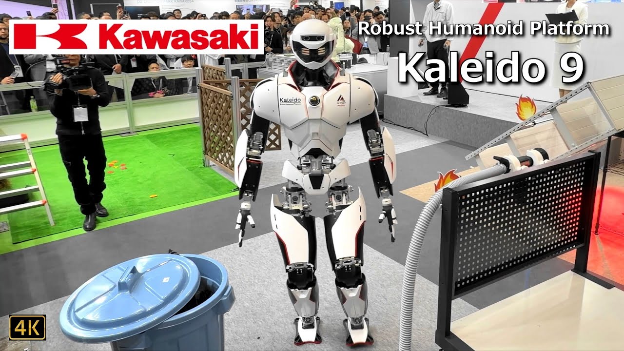 その他 JAPAN made Blik Robot その他 JAPAN made Blik Robot JAPAN