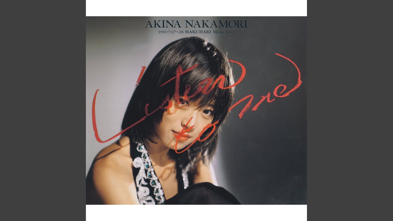 Slow Motion (Live at Makuhari Messe, 1991) (2021 Remaster) - YouTube