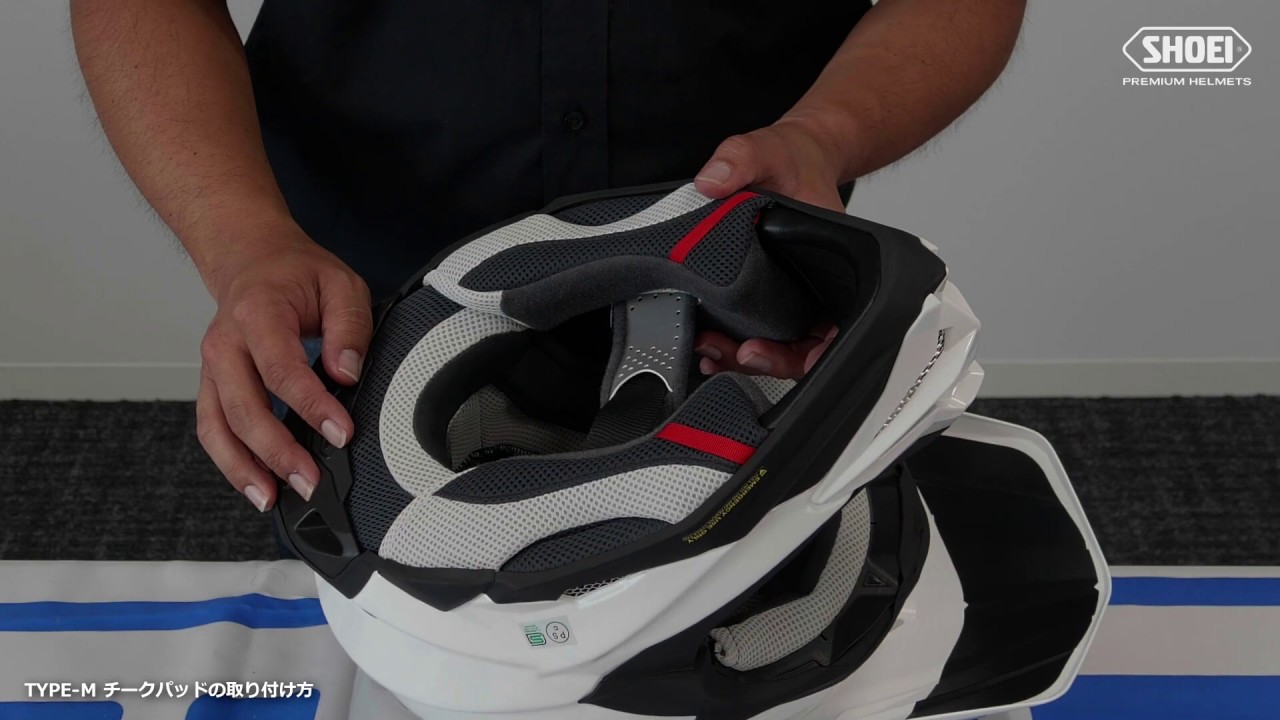 VFX-WR 内装セット｜オプション＆リペアパーツ｜ヘルメット SHOEI