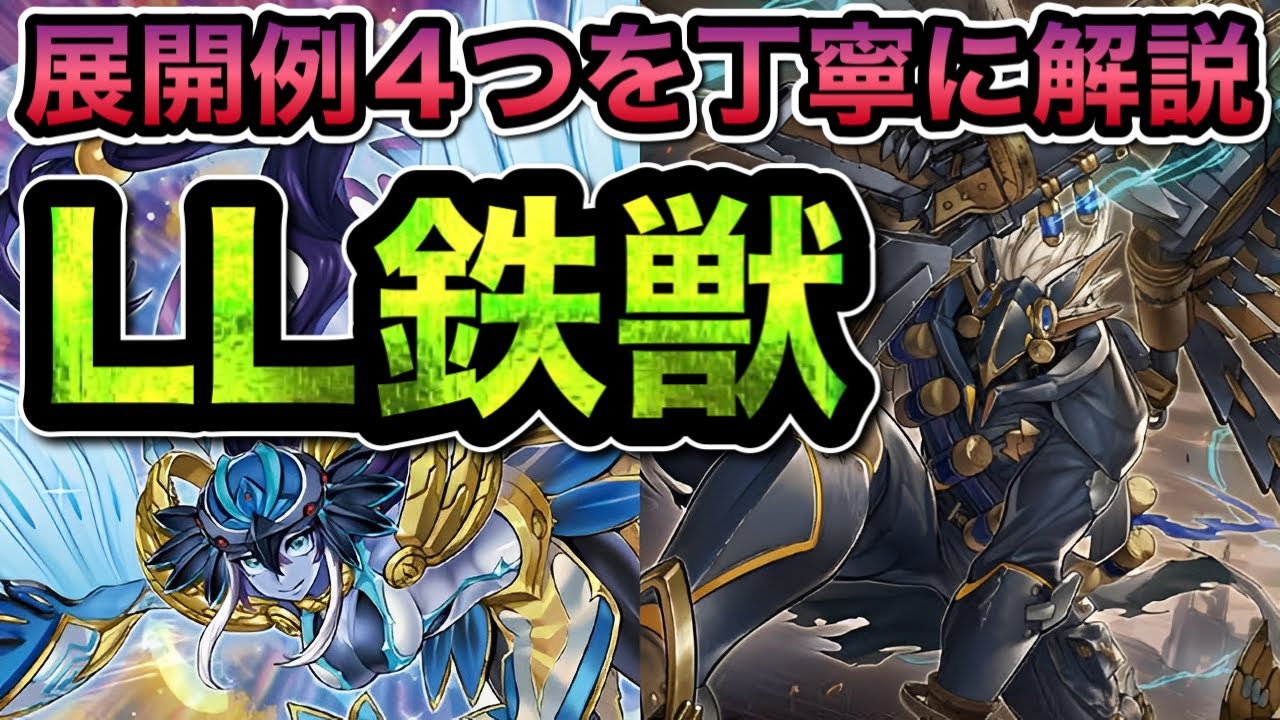 Ready to Use Immediately] A dark horse for the next environment? A