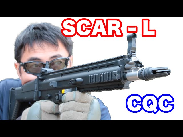 東京マルイ スカーL CQC ブラック 電動ガン ボーイズ アメリカ軍の特殊