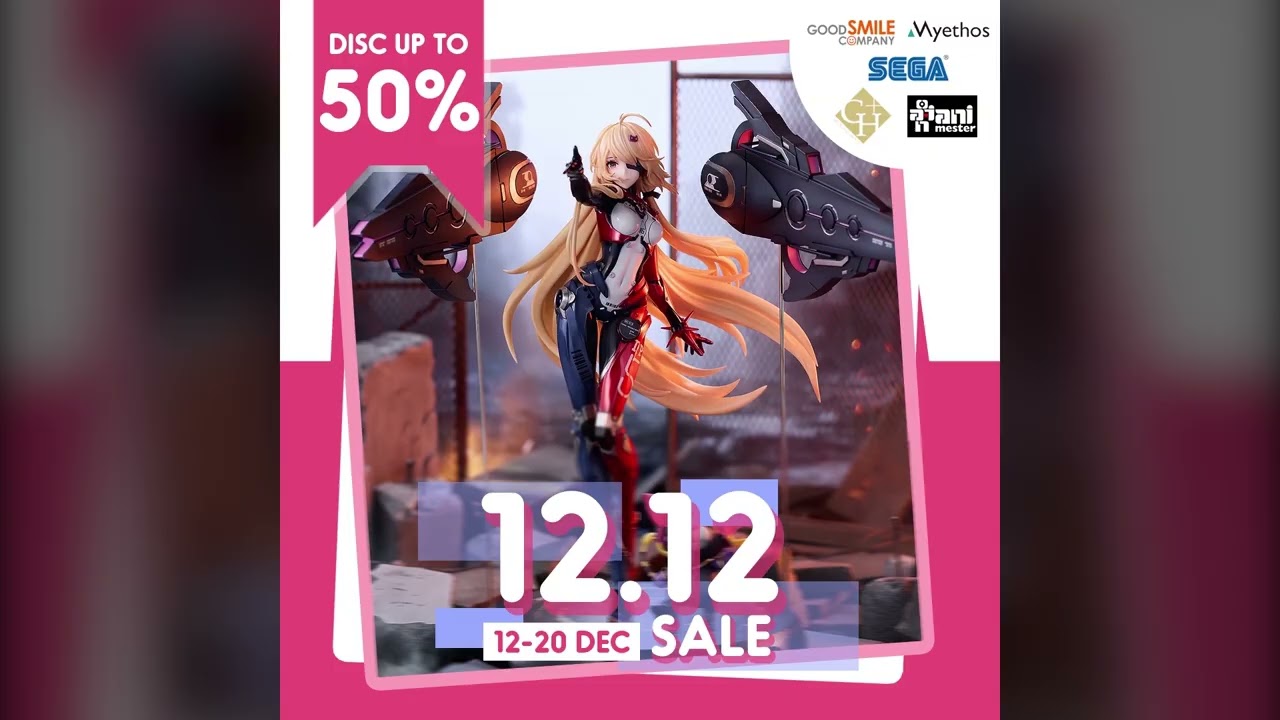 美少女フィギュア】ホビージャパン「イドラ ファンタシースターサーガ